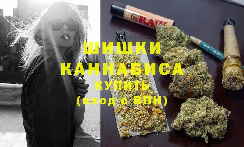 Бошки Шишки OG Kush  Кирово-Чепецк 